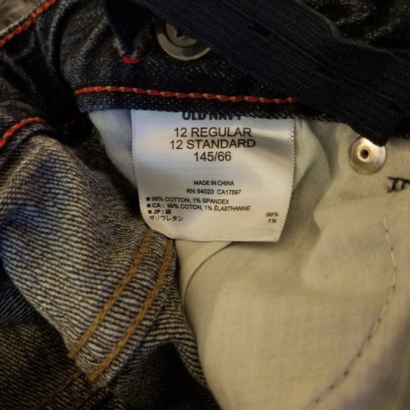 Boy dark wash skinny jeans - Picture 4 of 5